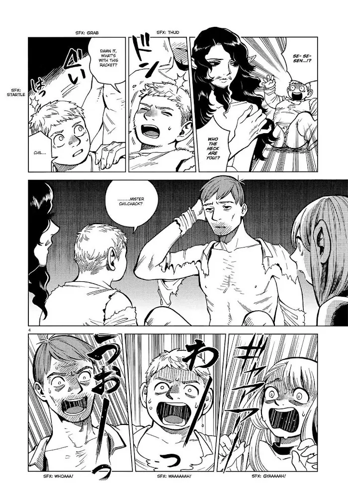 Delicious in Dungeon Chapter 50 image 04_optimized